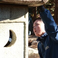 森本庭苑舎（箱根町）森本隆嗣